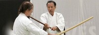 Victoria Seminar With Ishiyama Shihan